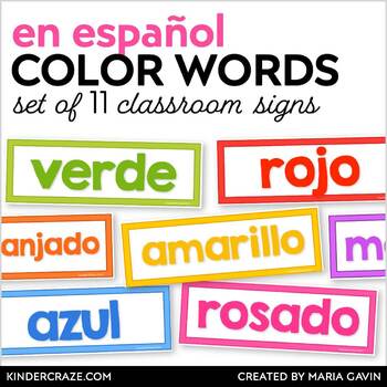 Preview of Los Colores En Español Posters - Color Words in Spanish Classroom Decor
