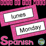 Spanish Days of the Week Pocket Chart Cards and Worksheets