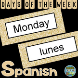 Spanish Days of the Week Pocket Chart Cards and Worksheets