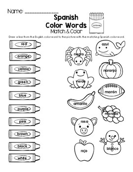 Preview of Spanish Color Words Worksheets