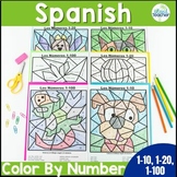 Spanish Color by Number Worksheets Sub Activity Fast Finis