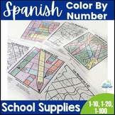 Spanish Color by Number School Supplies