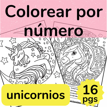 Preview of Spanish Color by Number Spanish Sub Activity Unicorns Coloring Pages