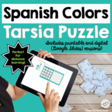 Spanish Colors Vocabulary Activity Puzzle - Printable and 