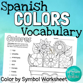 Spanish Colors Vocabulary Color by Symbol Worksheet Los Colores
