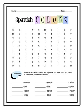 Spanish Colors Worksheet Packet by Sunny Side Up Resources | TpT