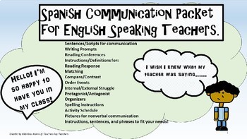 Preview of Spanish Communication Packet for English Speaking Teacher Translation