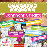 Spanish Continent Study Bundle