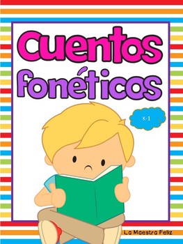 Preview of Spanish Reading Comprehension Passages / Cuentos fonéticos de comprensión
