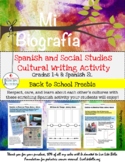 Spanish Cultures and Social Studies Writing Activity: Ante