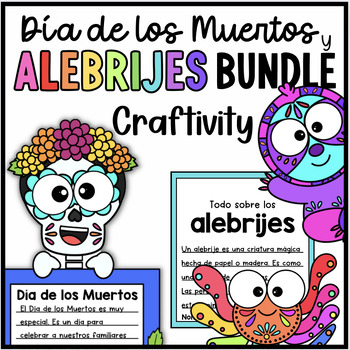 Preview of Spanish Day of the Dead and Alebrije Writing Activity Bundle LOW PREP español