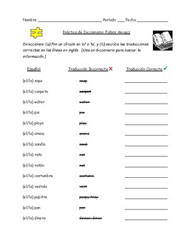 Spanish Dictionary Worksheet: False Cognates Nouns GREAT FOR SUBS