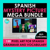 Spanish Pixel Art Mystery Picture | Spanish Grammar and Sp