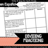 Spanish Dividing Fractions Word Problems Math Activity | S