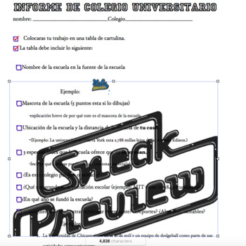 Preview of College Report + Rubric  in Spanish  -- Informe de colegio + Rúbrica