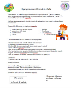 Preview of Cell Model Project in Spanish (Proyecto de la célula) NGSS
