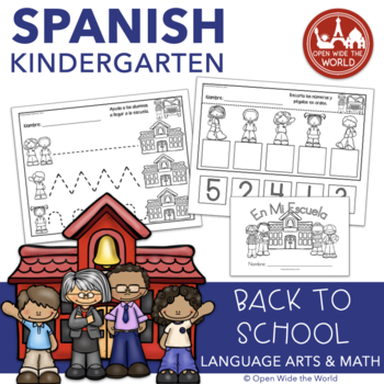 Preview of Spanish Dual Language Kindergarten Back to School Packet