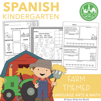 Preview of Spanish Dual Language Kindergarten Farm Packet