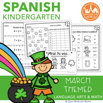 Preview of Spanish Dual Language Kindergarten St. Patrick's Day Packet