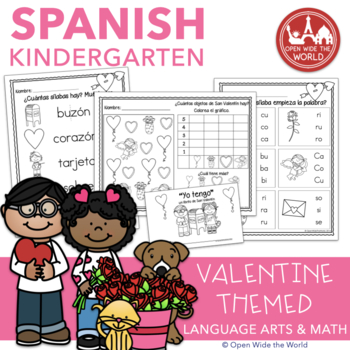 Preview of Spanish Dual Language Kindergarten Valentine Mega-Pack