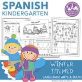 Spanish Dual Language Kindergarten Winter Mega-Pack