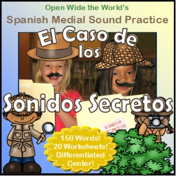 Preview of Spanish Dual Language Medial Sounds - Sonidos Mediales