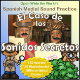 Spanish Dual Language Medial Sounds - Sonidos Mediales