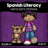 Spanish: Early Literacy Bundle #2