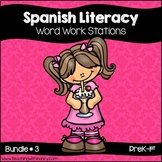 Spanish: Early Literacy Word Work Bundle #3