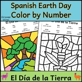 Spanish Earth Day Color by Number El Día de la Tierra Colo