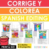 Spanish Editing Practice | Spanish Color by Code | Corrige