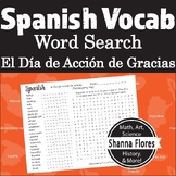 Spanish Las Ropas (Clothes); Word Search; Translate; Vocab