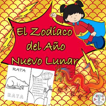 Preview of Spanish: El Zodíaco del Año Nuevo Lunar