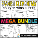 Spanish Elementary No Prep Worksheets MEGA BUNDLE