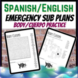 Spanish Emergency Sub Plans Body Crossword & Word Search