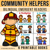 COMMUNITY HELPERS Emergent Readers BUNDLE (English & Spanish)