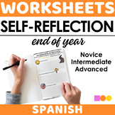 Spanish End of Year Student Reflection - 3 Differentiated 