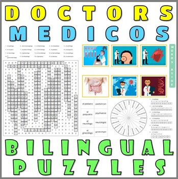 Preview of Spanish English Bilingual Vocabulary Worksheets Cards Puzzles Games DOCTORS