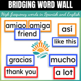 Spanish English Bilingual Word Wall First Grade Dual-Langu