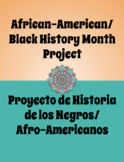 Spanish/English: Black History Month Project