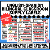 Spanish-English Classroom Supplies & Object Labels with Pi