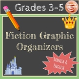 Spanish/ English Fiction Graphic Organizer