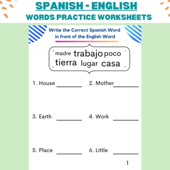 Preview of Spanish English High Frequency Words Learning Assessment Worksheet