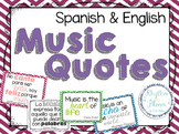 Spanish & English Music Quote Posters