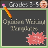 Spanish/ English Opinion Writing Template