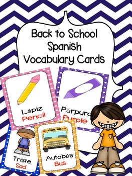 Preview of Spanish/ English Vocabulary Cards (Back to School Bundle)