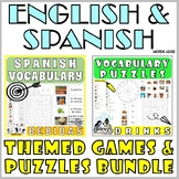 Spanish English Vocabulary Games Puzzles Flash Cards DRINKS