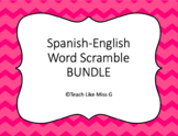 Spanish English Word Scramble Bundle