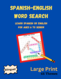 Spanish-English Word Search, Learn Spanish or English for 