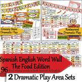 Spanish English Word Wall Add On - Food Edition
